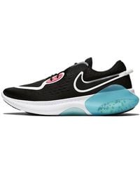 Nike - Joyride Run 2 Pod 'Cerulean' - Lyst