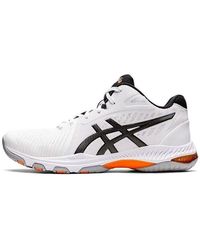 Asics - Netburner Ballistic Ff Mt 2 - Lyst