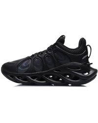 Li-ning - (Wmns) Arc 'All' - Lyst