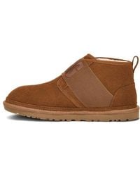 UGG - Neumel Ii Graphic Boots 'Chestnut' - Lyst