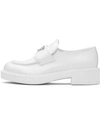 Prada - (Wmns) Leather Loafers - Lyst