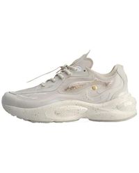 Li-ning - V8 1. - Lyst