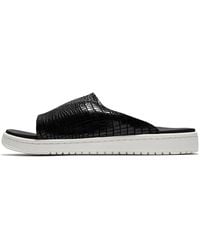 Nike - (Wmns) Modero 1 - Lyst