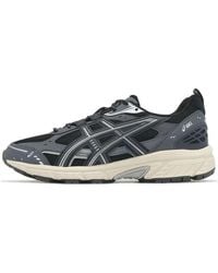 Asics - Gel-Nunobiki Obsidian' - Lyst
