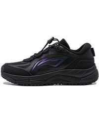 Li-ning - (Wmns) Yijie Lite V2 - Lyst