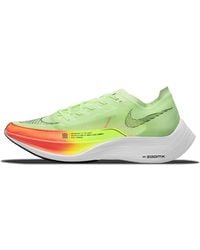 Nike - Zoomx Vaporfly Next% 2 'Fast Pack' - Lyst