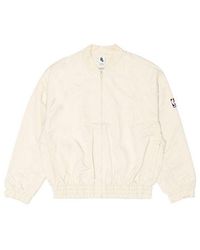 Nike - X Fear Of God Crossover Solid Color Basketball Sports Jacket Creamy - Lyst