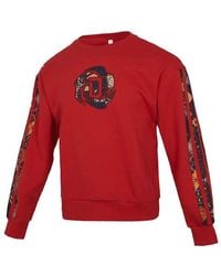 adidas - Crew Limited Printing Basketball Sports Round Neck Pullover - Lyst