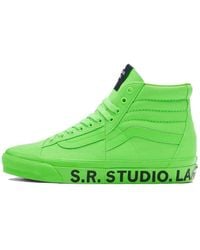 Vans - Clash The Wall X S.R. Studio. La. Ca. Gecko' - Lyst