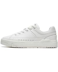 Li-ning - (Wmns) Common 70S - Lyst