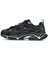 Fila - (Wmns) Rjv Dx Athletics Shoes - Lyst