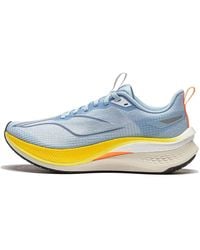 Li-ning - (Wmns) Rouge Rabbit 7 Pro 'Ice' - Lyst