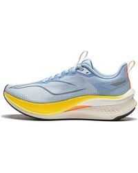 Li-ning - (Wmns) Rouge Rabbit 7 Pro 'Ice' - Lyst