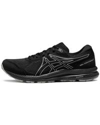 Asics - Gel-Contend 7 - Lyst