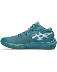 Asics - Unpre Ars 2 'Misty Pine' - Lyst