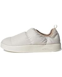 adidas - Puffylette 'Aluminium' - Lyst
