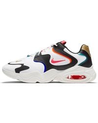 Nike - Air Max 2X 'Chinese New Year' - Lyst