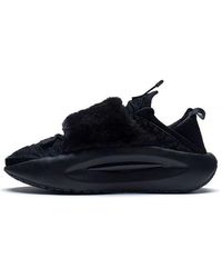 Li-ning - (Wmns) Yunyou Low - Lyst