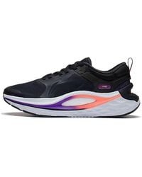 Li-ning - Furious Rider 6 - Lyst