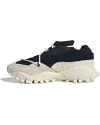 adidas - Seeulater Spw - Lyst