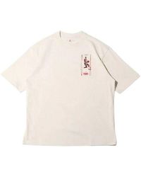 Nike - Flight Heritage '85 Pattern Printing Short Sleeve - Lyst