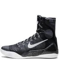 Nike - Kobe 9 Elite Premium Qs - Lyst