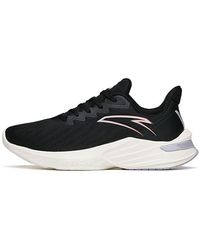 Anta - (Wmns) Sting 1 - Lyst