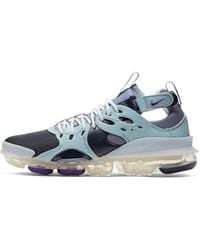 Nike - Air Vapormax D/Ms/X 'Stellar' - Lyst