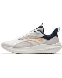Anta - Running Series Sneakers - Lyst