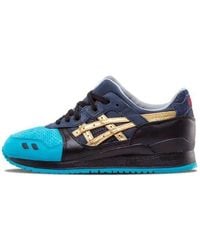 Asics - Ronnie Fieg X Gel Lyte 3 'Homage' - Lyst