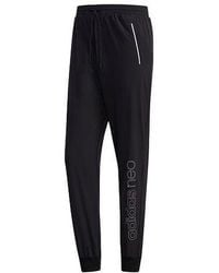 adidas - Neo Breathable Casual Sports Pants - Lyst