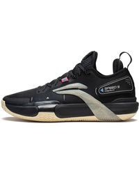 Li-ning - Speed 9 Premium - Lyst