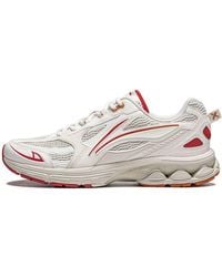 Li-ning - Fuyao 2.0 'Cny' - Lyst