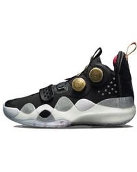 Li-ning - Way Of Wade 8 Infinity - Lyst