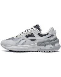 Li-ning - (Wmns) Chengfeng Sport Sneakers - Lyst