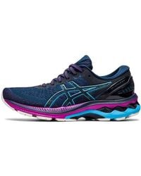 Asics - (Wmns) Gel-Kayano 27 Wide 'French Digital Aqua' - Lyst