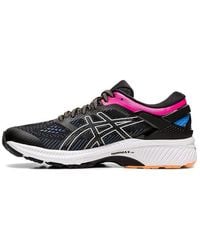 Asics - (Wmns) Gel-Kayano 26 Coast' - Lyst