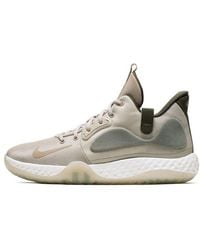 Nike - Kd Trey 5 Vii Ep 'String' - Lyst