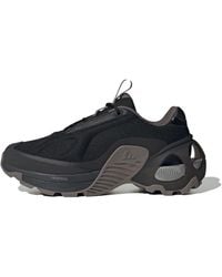 adidas - Wonder Runner - Lyst