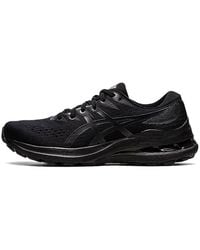 Asics - (Wmns) Gel-Kayano 28 - Lyst