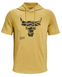 Under Armour - Project Rock Terry Short Sleeve Hoodie - Lyst