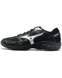 Mizuno - Spark Cn - Lyst