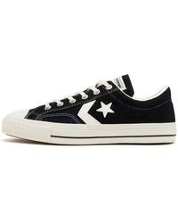 Converse - Cx-Pro Sk Cd Ox - Lyst