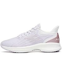 Anta - (Wmns) Lingpao 1.0 Run Collection - Lyst