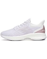 Anta - (Wmns) Lingpao 1.0 Run Collection - Lyst