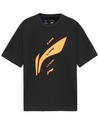 Li-ning - Sports Living Series Logo Printing Sports Round Neck Short Sleeve T-Shirt - Lyst
