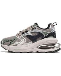 Li-ning - (Wmns) Winter New Project Comfortable Sneakers - Lyst