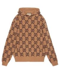 Gucci - gg Wool Hooded Sweatshirt - Lyst