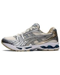 Asics - Gel Kayano 14 ' Pure' - Lyst