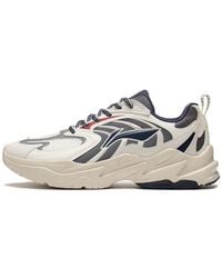 Li-ning - Qixing - Lyst